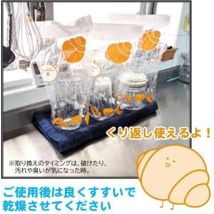 食パン 保存袋 パン専用 鮮度保持袋 大サイズ...の詳細画像4