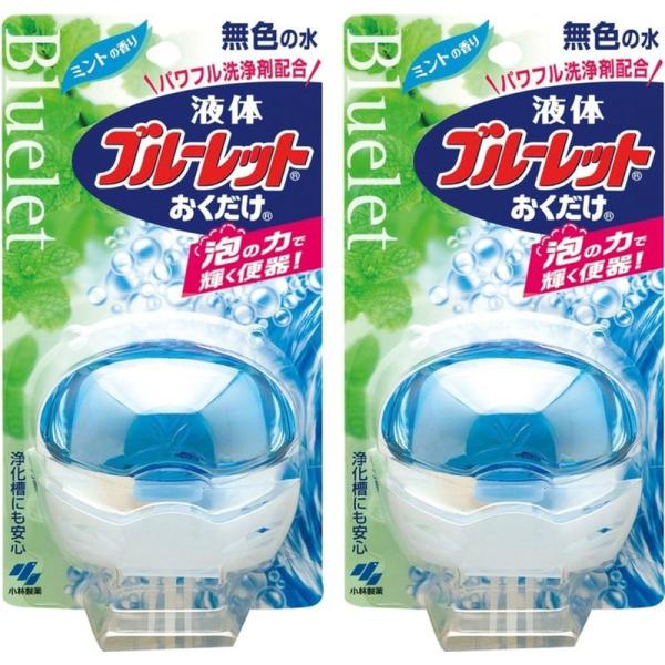 液体ブルーレットおくだけ 本体 ミントの香り 70g  液体ブルーレット置くだけ【×2個セット】