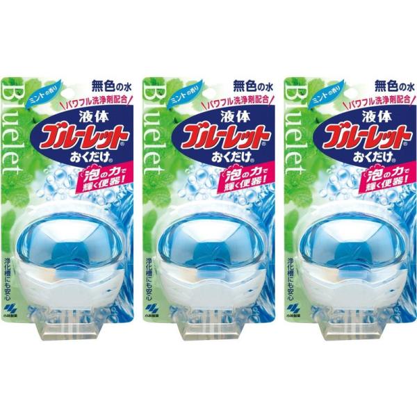 液体ブルーレットおくだけ 本体 ミントの香り 70g  液体ブルーレット置くだけ【×3個セット】