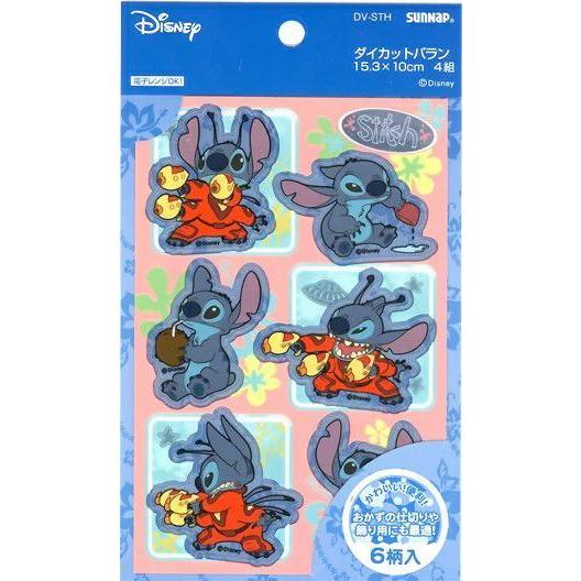 ディズニー スティッチ ダイカット バラン 4組入り