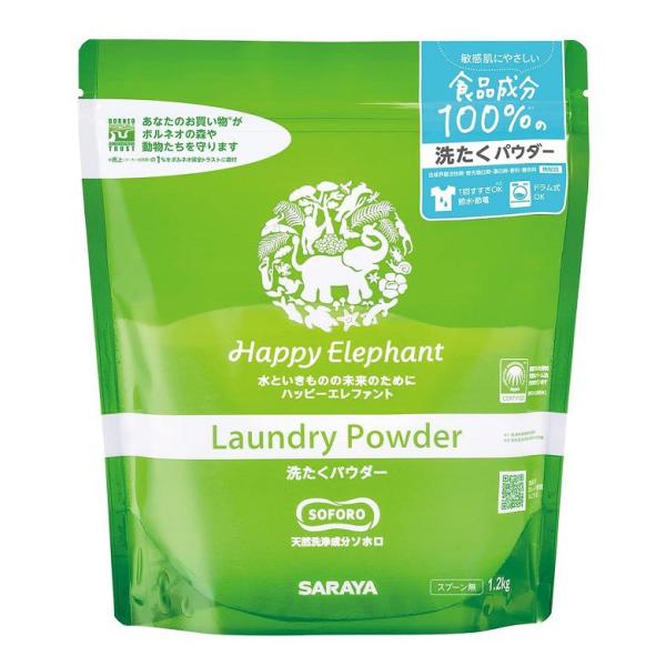 ハッピーエレファント 洗たくパウダー 1.2kg 洗濯用洗剤 洗たく用洗剤 粉 無香料 無着色 ドラ...