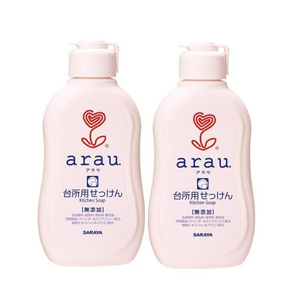 アラウ 台所用せっけん 本体 400ml  【×2個セット】