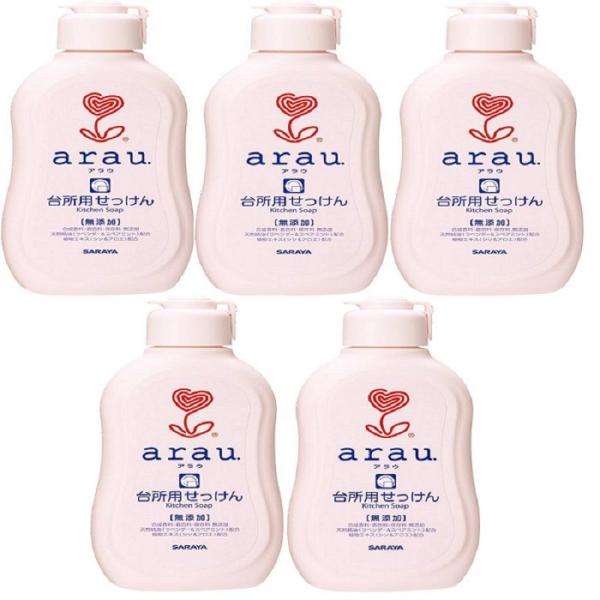 アラウ 台所用せっけん 本体 400ml  【×5個セット】