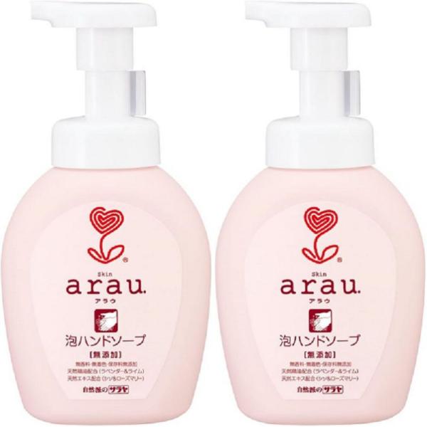 アラウ 泡ハンドソープ本体 300ml  【×2個セット】