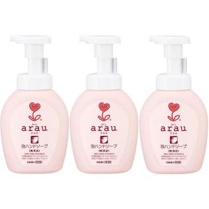 アラウ 泡ハンドソープ本体 300ml  【×3個セット】