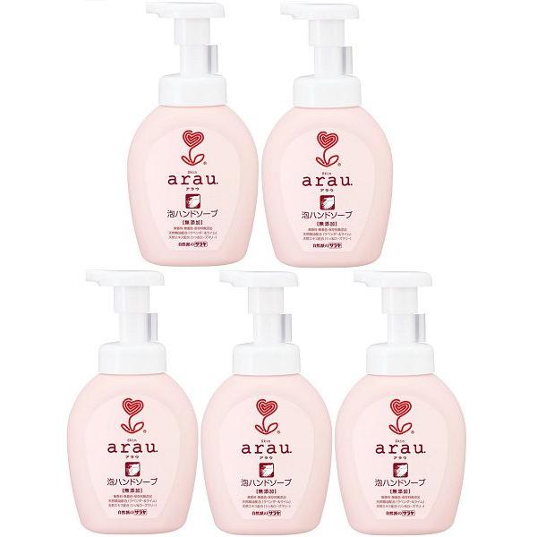アラウ 泡ハンドソープ本体 300ml  【×5個セット】