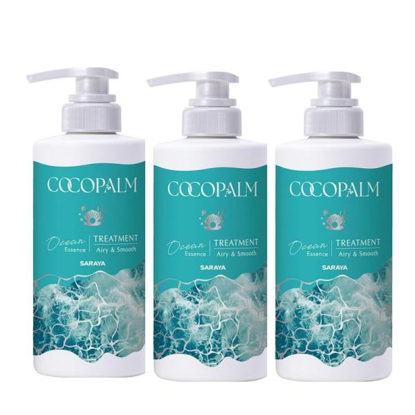 ココパーム オーシャンエッセンス トリートメント 本体 450mL  【×3個セット】