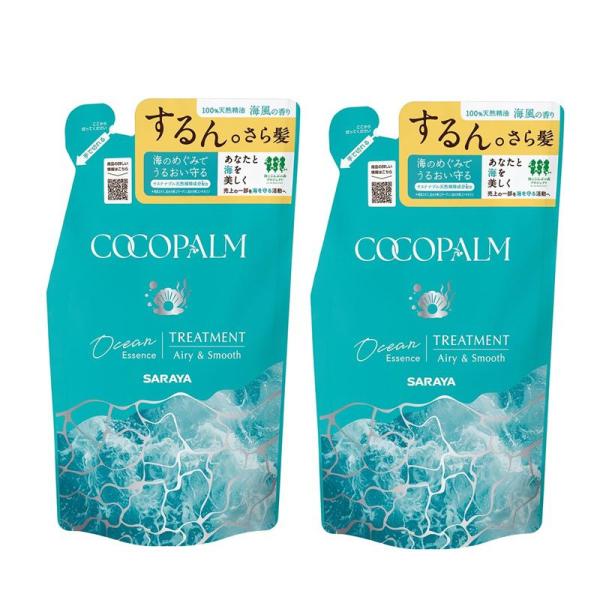 ココパーム オーシャンエッセンス トリートメント 詰替 380mL 詰め替え つめかえ リフィル  ...