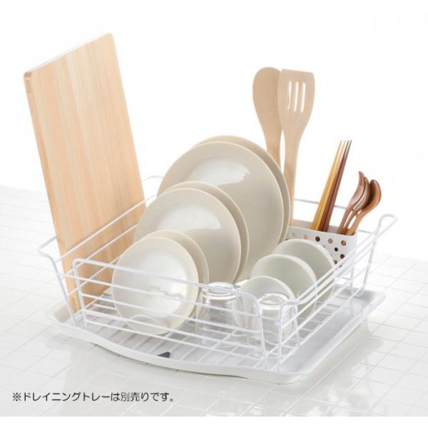 水切りラック 水切りかご ホワイト L ラクール ディッシュドレイナー リッチェル 水切り 抗菌加工...