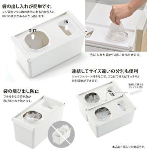 トトノ 収納 引き出し用 レジ袋収納ボックスR...の詳細画像3