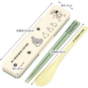 お弁当 コンビセット 箸 18cm スプーン ...の詳細画像3