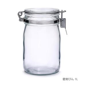 セラーメイト 密封びん 0.5L 日本製 220001 星硝 Seisho ボトル 保存