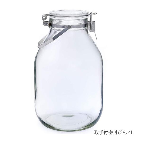 セラーメイト 取手付密封びん4L 220339 星硝 Seisho ボトル 保存容器 ガラス キャニ...