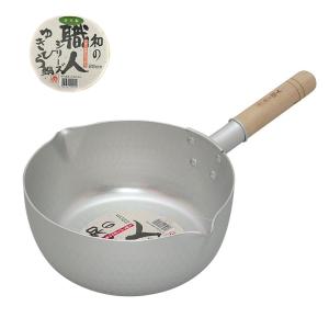 ◇ 谷口金属工業 和の職人 JAPANゆきひら鍋20cm ガス火専用 軽量 日本
