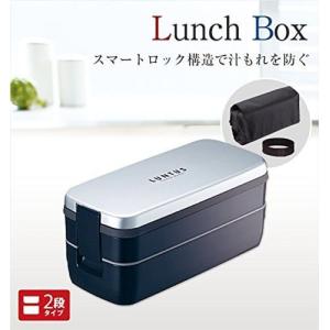 ランチボックス♡デリカップ♪ 楽天市場】デリカップ 日本製 お弁当 通販 お弁当箱 レンジ可 2個