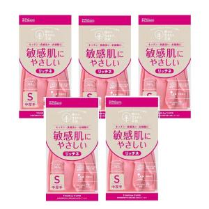 ゴム手袋 樹から生まれた手袋 リッチネ 中厚手 Sサイズ ピンク 炊事手袋 キッチン  5個セット｜Aマートeショップ