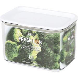タケヤ化学工業 フレッシュロック コンテナ 密閉 保存容器 M 1.0L
