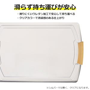 プルー ナチュラルトレイ クリア L クリアー...の詳細画像1