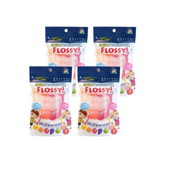 デンタルフロス UFC こどもデンタルフロス FLOSSY 30本入 フロッシー キッズ 子供  【...