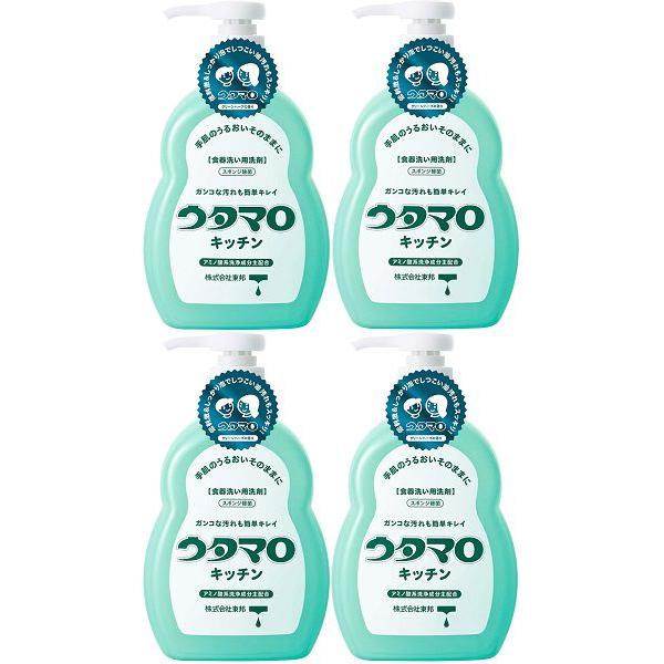 ウタマロキッチン 本体 300ml  【×4個セット】