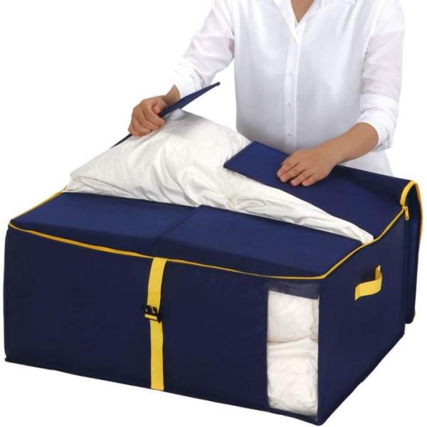 コンパクト優収納アルファ M 70*50*30cm ネイビー