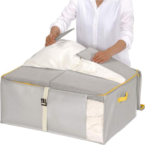 コンパクト優収納アルファ M 70*50*30cm グレー