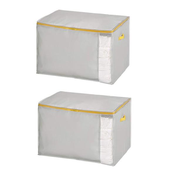 コンパクト優収納アルファ L 70*50*45cm グレー  【×2個セット】