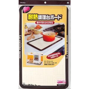 Skandinavisk Hemalojd スカンジナビスク ヘムスロイド トリベット