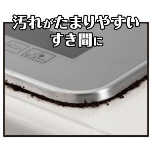 東洋アルミ フレームカバー フリーサイズ ビル...の詳細画像2