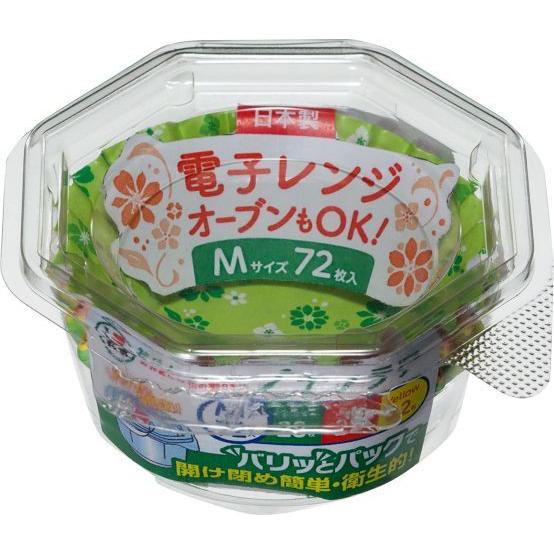 東洋アルミ14106  『電子レンジもオーブンも使用可のおかずカップ』 おべんとケースプチフラワーM...
