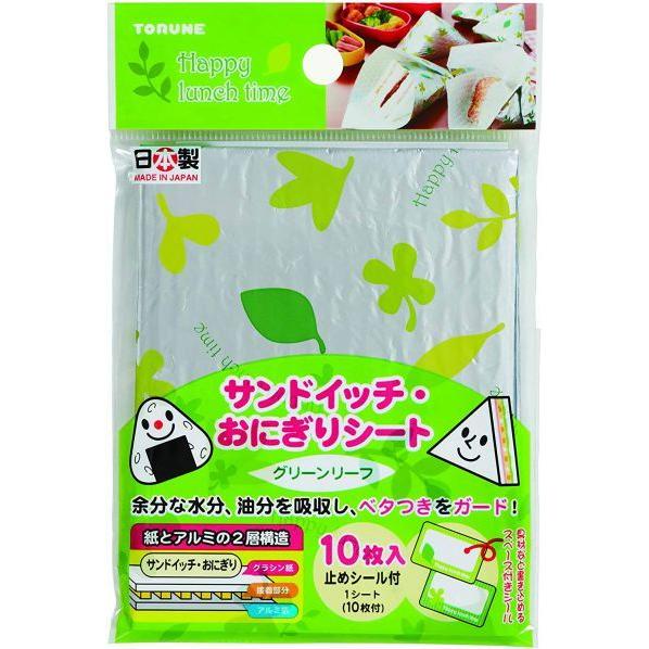 サンドイッチ・おにぎりシート グリーンリーフ 10枚入 止めシール付 P-3424 トルネ 日本製 ...