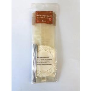 マフィンラッピングパック Ｓ レース Ｔ24  製菓用品 バレンタイン ラッピング
