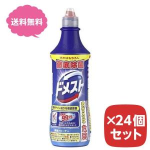 ドメスト 500ml トイレ用洗剤 トイレ掃除 便器  24個セット｜amart-e