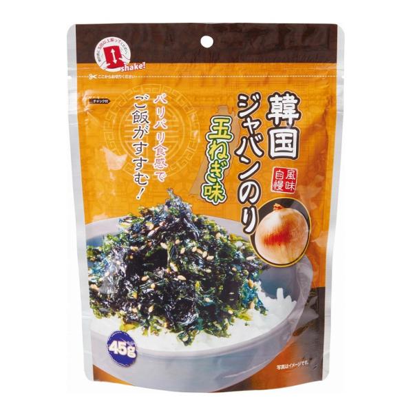 韓国ジャバンのり 玉ねぎ味 ジャバン海苔 韓国のり 韓国海苔 45g パリパリ ご飯のお供 味付のり