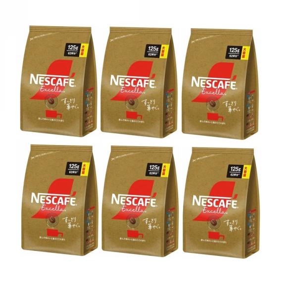 ネスカフェ エクセラ すっきり華やぐ 125g 約62杯分コーヒー 珈琲 粉 レギュラーソリュブルコ...