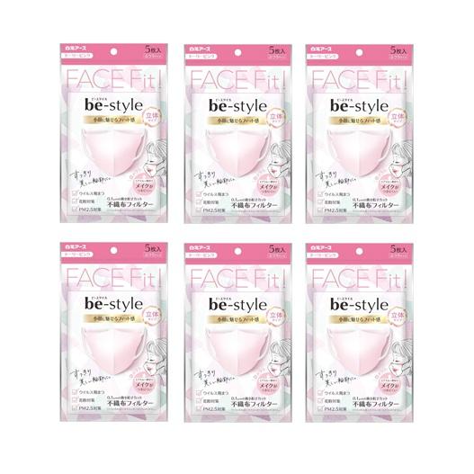 不織布マスク 立体タイプ ふつうサイズ　ビースタイル　ドーリーピンク 5枚入  【×6個セット】