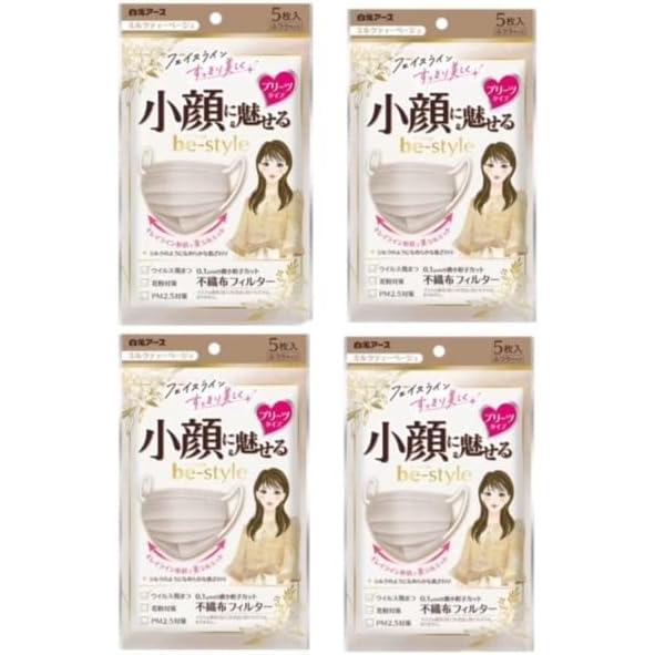 不織布マスク プリーツタイプ ふつうサイズ　ビースタイル　ミルクティーベージュ 5枚入  【×4個セ...