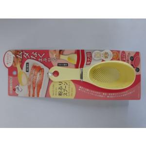 粉ふりスプーン CC1256  製菓用品 バレンタイン