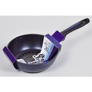 ユニロイ キャセロール 22cm くろがね UC220BK : webby shop - 通販