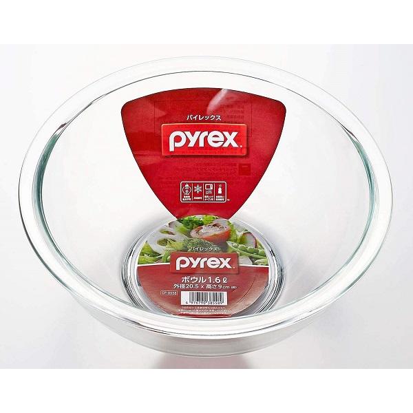 CP-8558 PYREX ボウル1.6L 耐熱ボウル パイレックス 強化ガラス ボール 時短 作り...