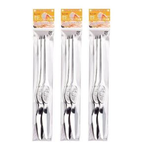 貝印 Kai Kitchen かにスプーン DH-8200 ｜ カニ 蟹専用 食洗機対応