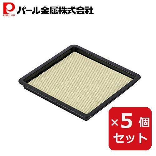 そば皿 角 プラスチック すのこ付 日本製 風味処 HB-5802 パール金属 蕎麦皿　5個セット