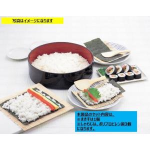 寿司桶・おひつ・ざる・すり鉢・つゆ入れセット | www.sspkyjov.cz