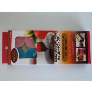 プチショコラ チョコフォンデュ用燃料 Ｄ４０ カラー燃料 10個組　燃料のみの販売です 製菓用品 バ...