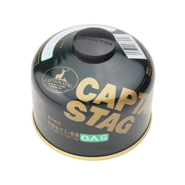 キャプテンスタッグ CAPTAIN STAG バーベキュー BBQ用 燃料 ガスカートリッジ レギュ...