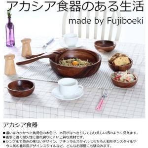 トレー 卵型 幅17.8cm ブラウン 446...の詳細画像1