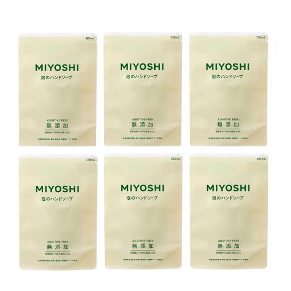 無添加せっけん泡のハンドソープ リフィル 300ml 6個セット 詰め替え つめかえ 詰替 詰換 ミ...