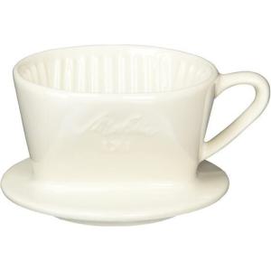 メリタ Melitta 51111 コーヒー ドリッパー 陶器製 日本製 計量スプーン付き 1~2杯用 ホワイト 陶器フィルターシリーズ SF-T1×1