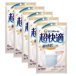 超快適マスク (まとめ買い×10個セット)ユニ・チャーム 敏感肌ごこち