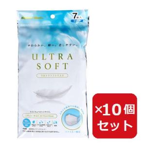 不織布マスク 個包装 3層 ウルトラソフトマスク...の商品画像